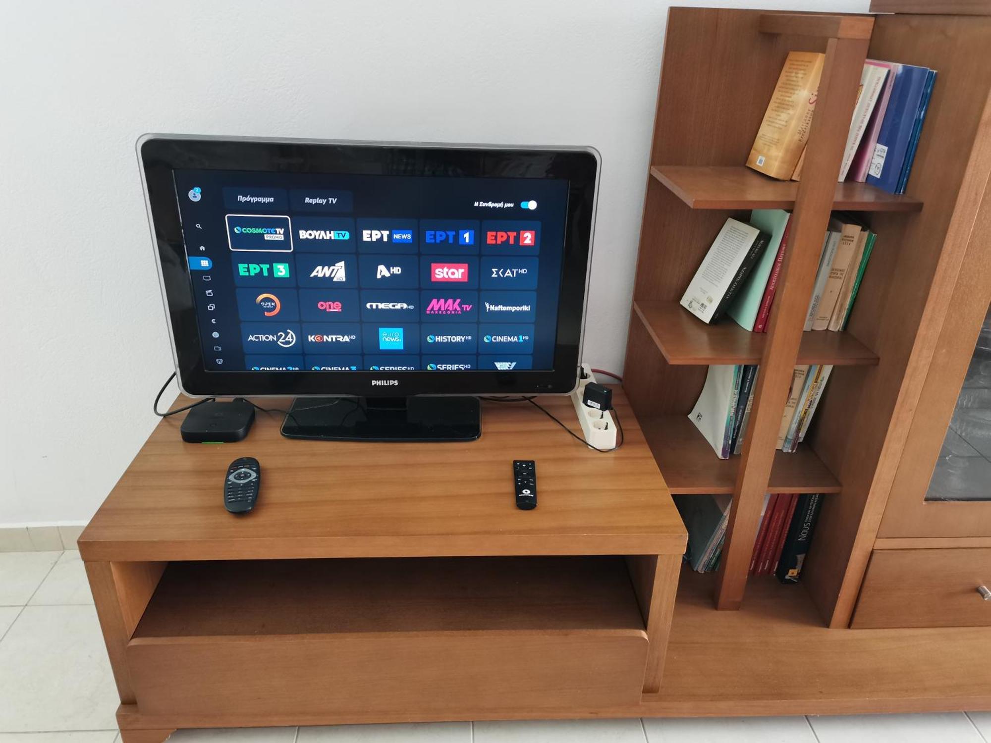 Stratos Sunset House Apartment Koutsourás Екстериор снимка